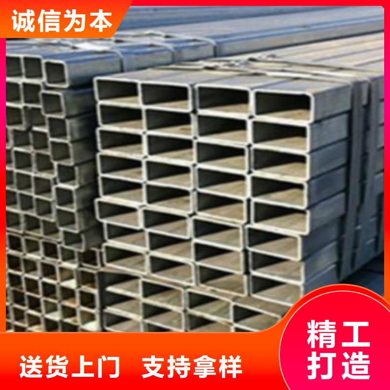 【不锈钢方管石油裂化管厂家工艺先进】同城服务商