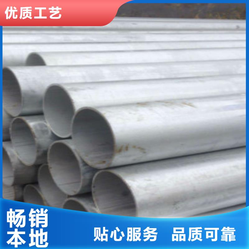 镀锌钢管,Q355D钢管实拍展现实力公司
