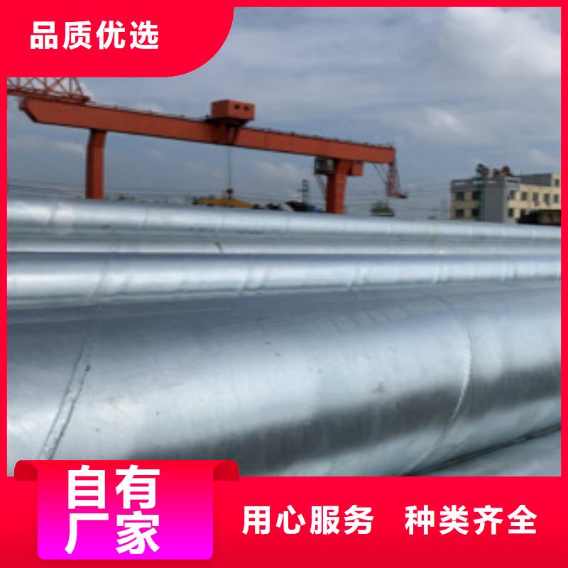 【镀锌钢管】-Q660D钢板商家实力派厂家