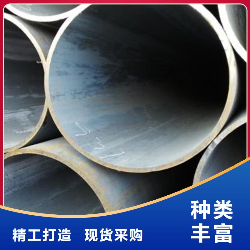 精密管,方矩管随心所欲定制本地生产厂家