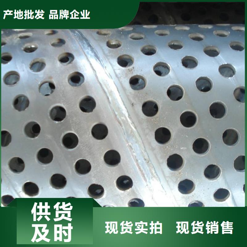 【滤水管镀锌圆管厂家实力雄厚】严格把关质量放心