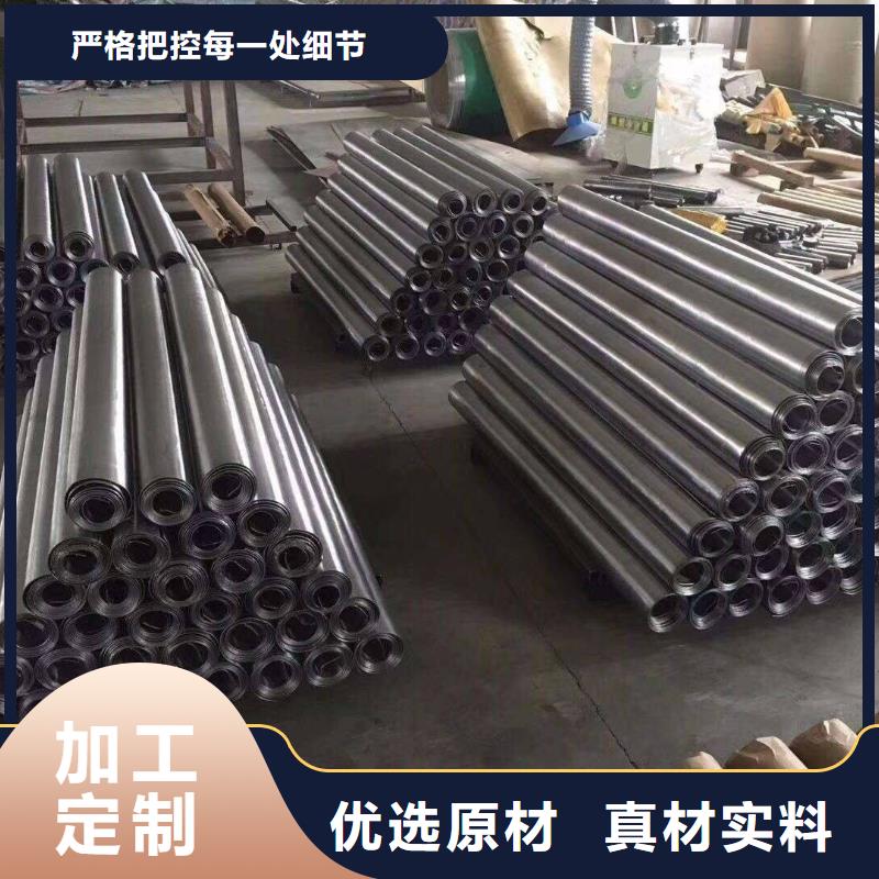 铅板无缝方管诚信为本全品类现货