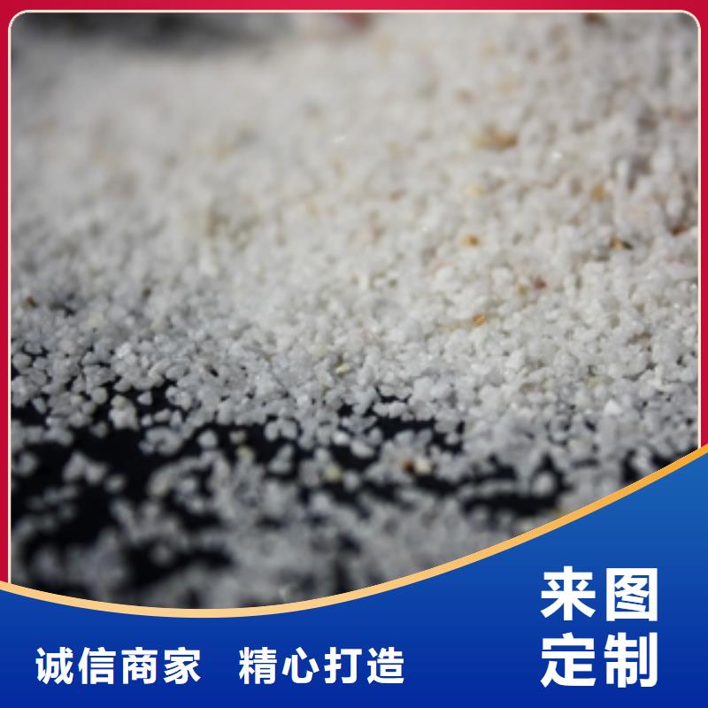 石英砂碳酸氢钠质量检测同城经销商