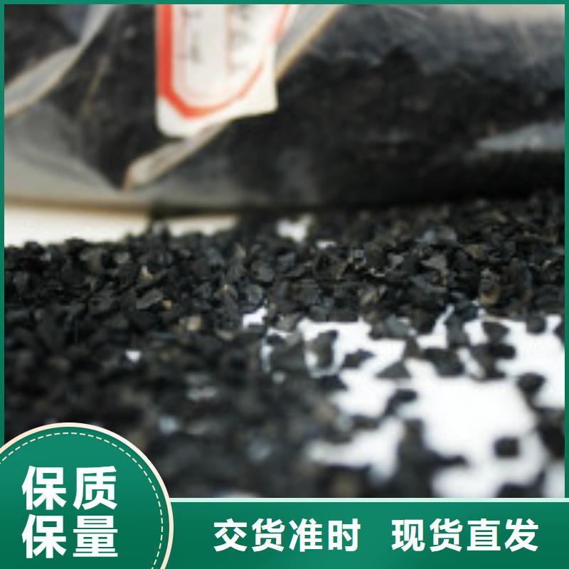 纯碱,【聚丙烯酰胺】现货齐全售后无忧用心制造