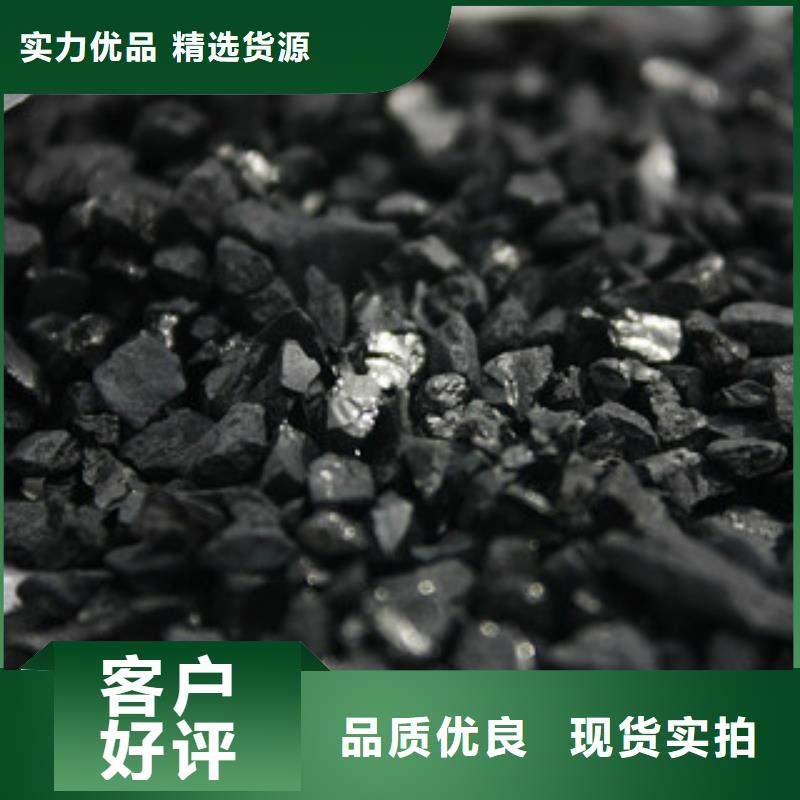 纯碱_聚合氯化铝多家仓库发货保障产品质量