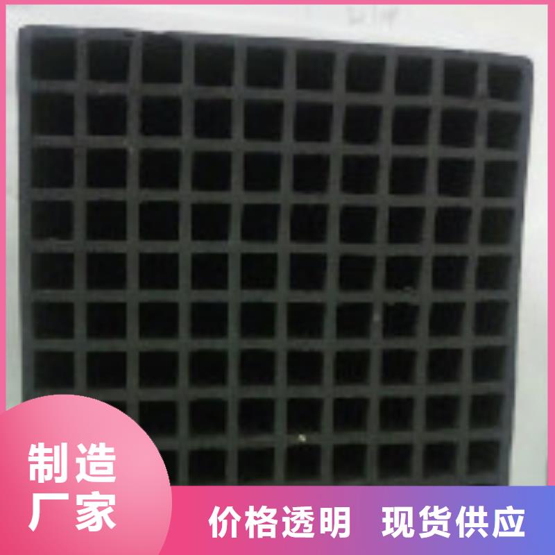 蜂窝活性炭_【聚丙烯酰胺】24小时下单发货品牌企业