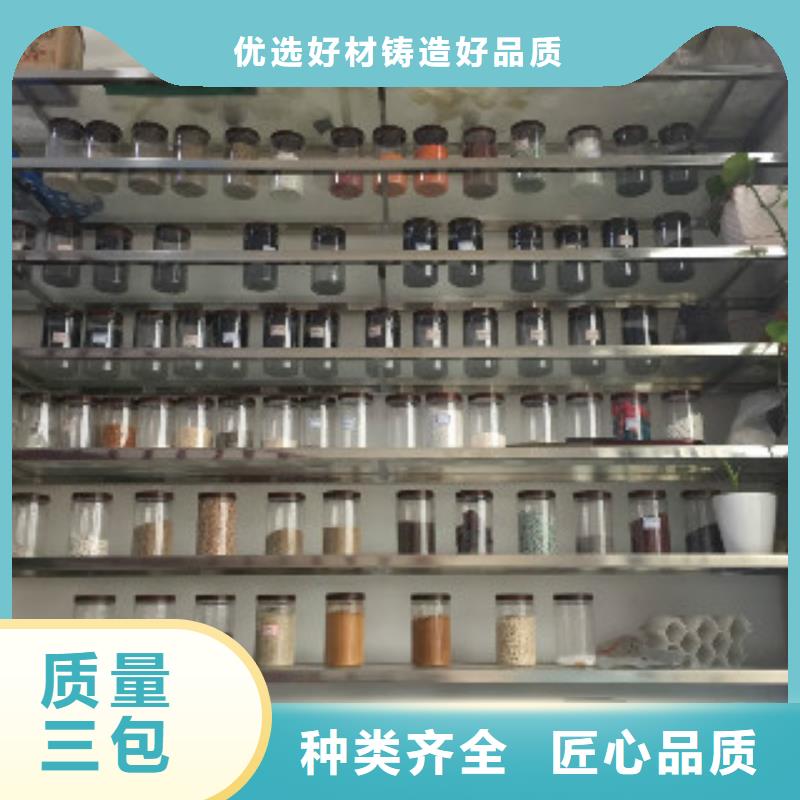 蜂窝活性炭_【聚合氯化铝】源头直供按需设计