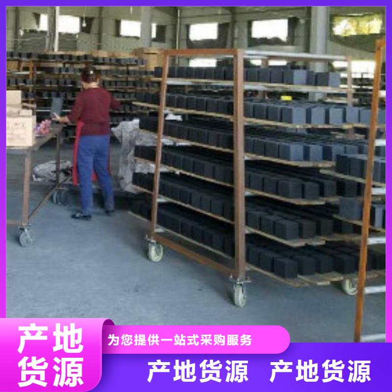 【蜂窝活性炭】碳酸氢钠好品质选我们厂家直营