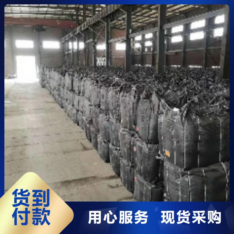 【果壳活性炭聚丙烯酰胺源头工厂】精品优选