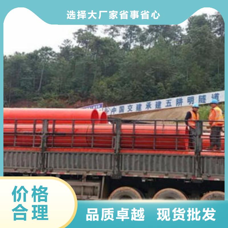 隧道逃生管道规格齐全实力厂家经验丰富质量放心