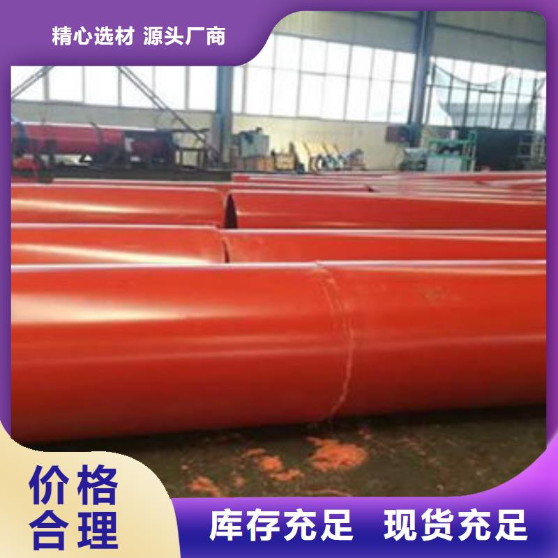 隧道逃生管道逃生管道厂家规格全层层质检