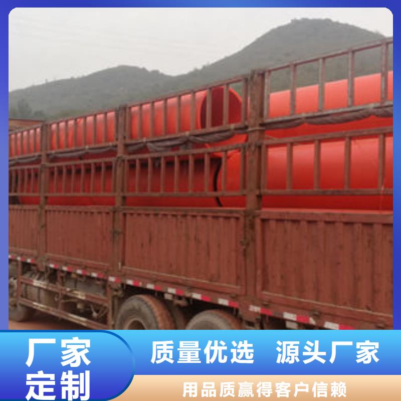 隧道逃生管道极速发货值得信赖