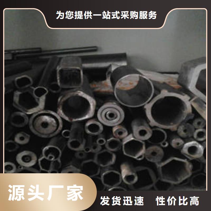 ​异型管圆钢源头采购源头厂家量大价优