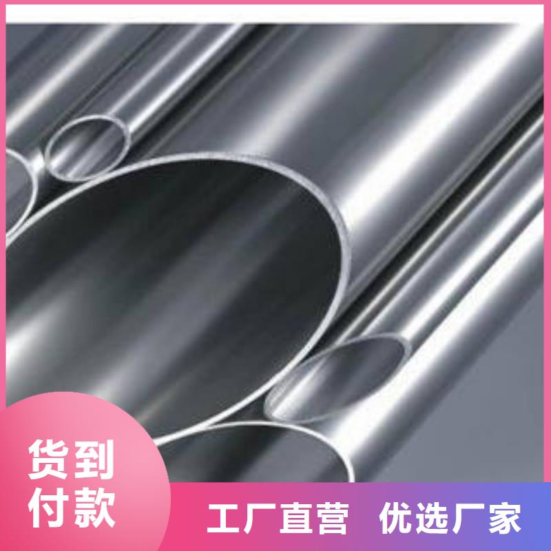 精密钢管异型钢管专业厂家定制销售售后为一体