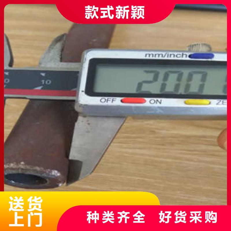 【无缝钢管圆钢产地直销】本地服务商