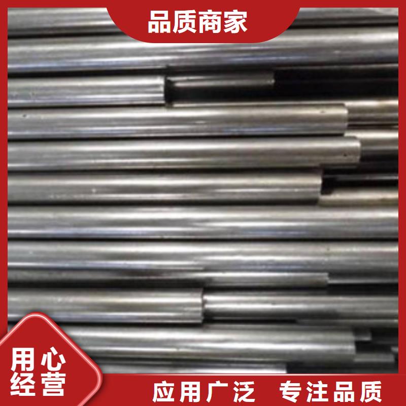 精密无缝钢管实力见证同城生产厂家