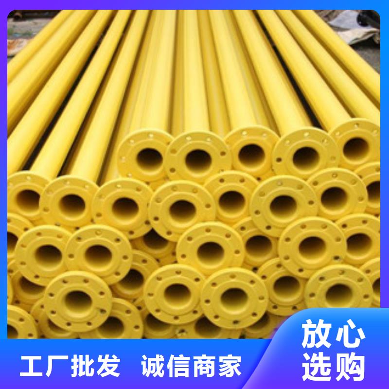 涂塑钢管圆钢一站式供应厂家用品质赢得客户信赖