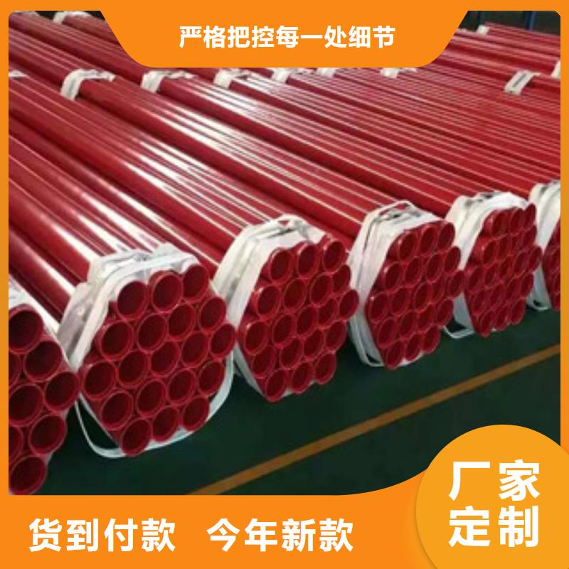 涂塑钢管不锈钢管市场行情当地服务商