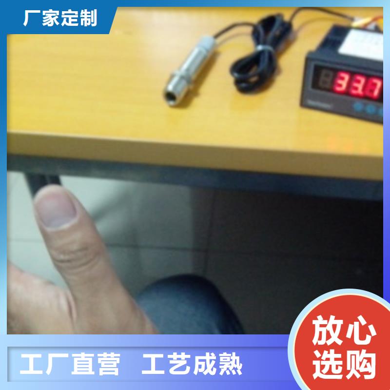 IRTP300L-恒流阀产品优势特点诚信经营