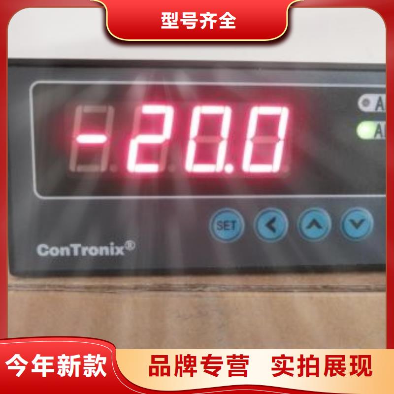 IRTP300L-IRTP300L红外测温传感器多种优势放心选择实力见证