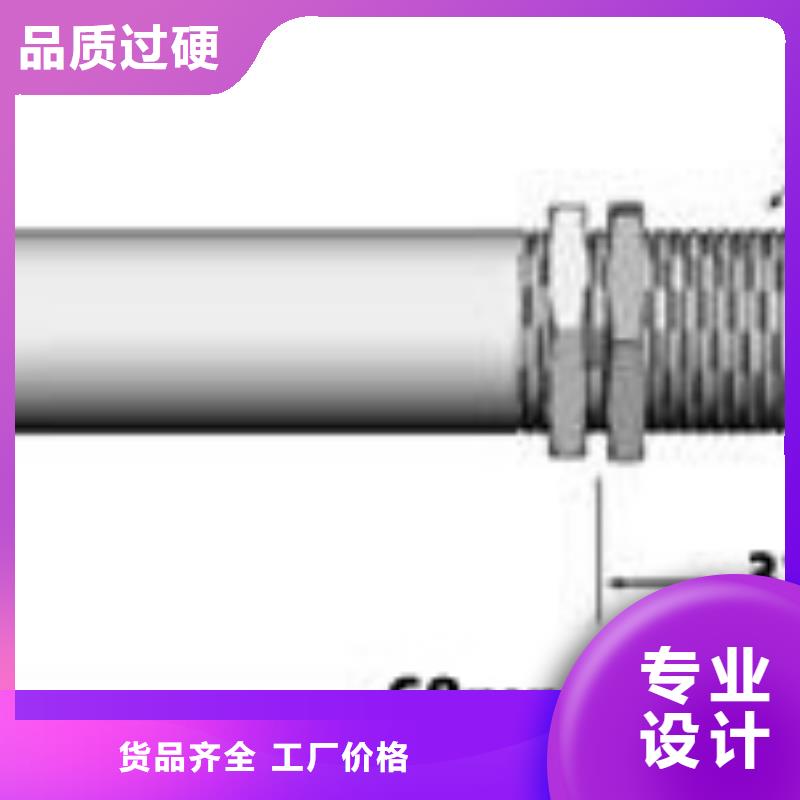 红外温度传感器吹扫装置产地工厂本地经销商