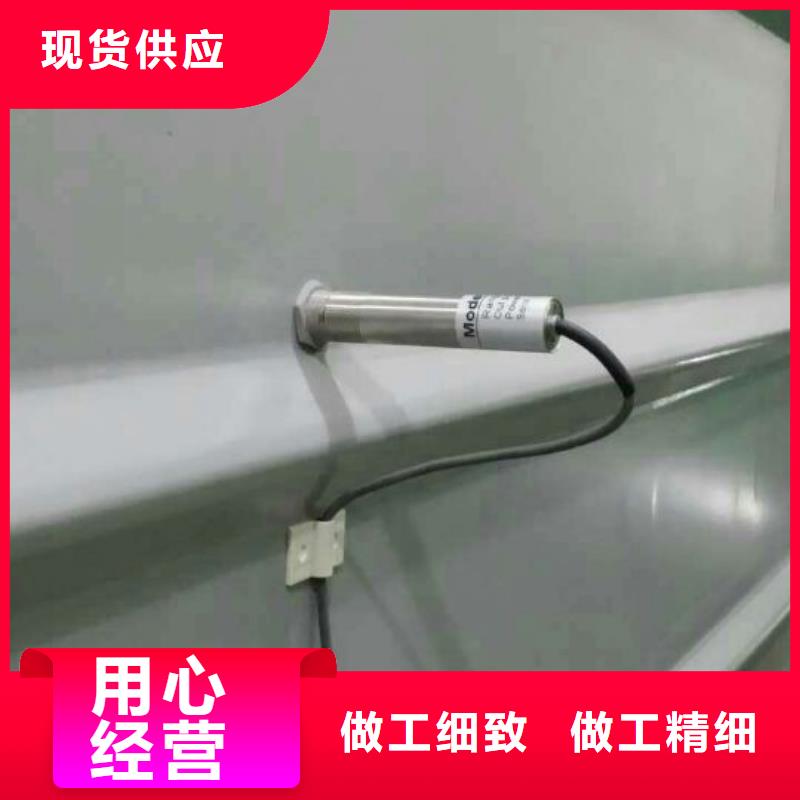 【红外温度传感器恒流阀精选好货】大库存无缺货危机