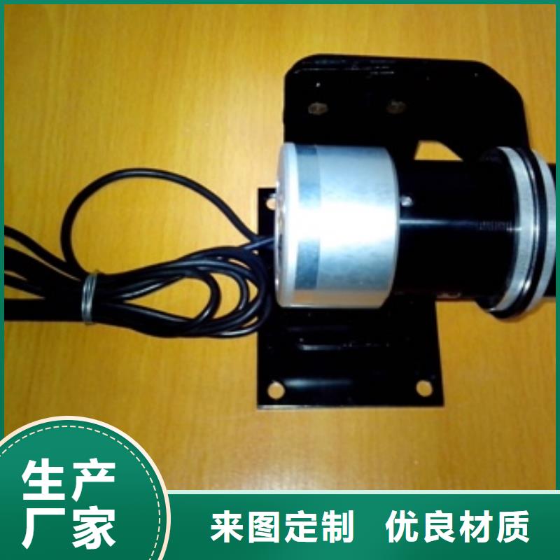 红外温度传感器红外测温传感器本地配送好货有保障