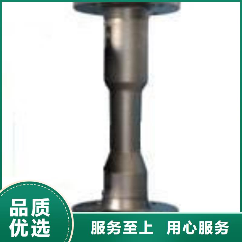 金属浮子流量计红外探头厂家大量现货厂家自营