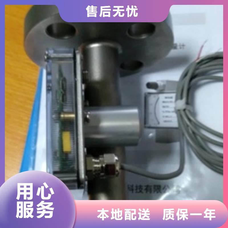 金属浮子流量计金属管浮子流量计精工细致打造本地厂家