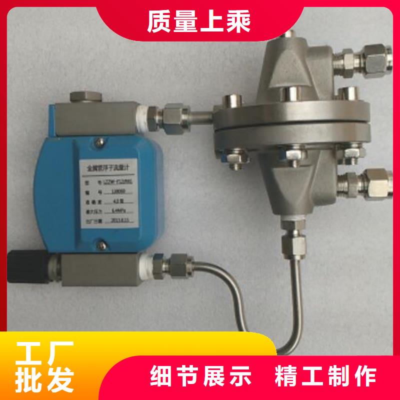 吹扫装置【IRTP300L红外测温传感器】供应商质量好