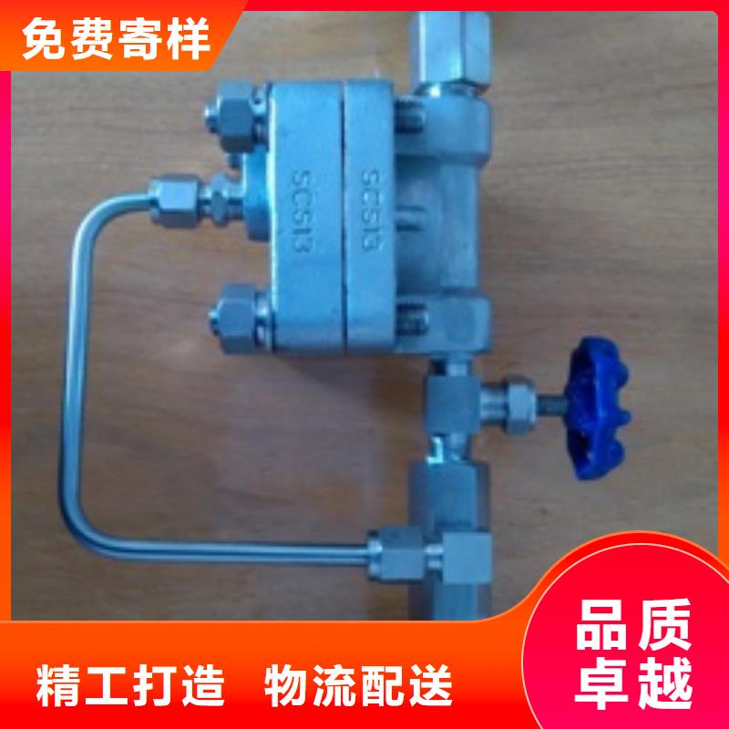 【吹扫装置】IRTP300L红外测温传感器打造好品质批发商