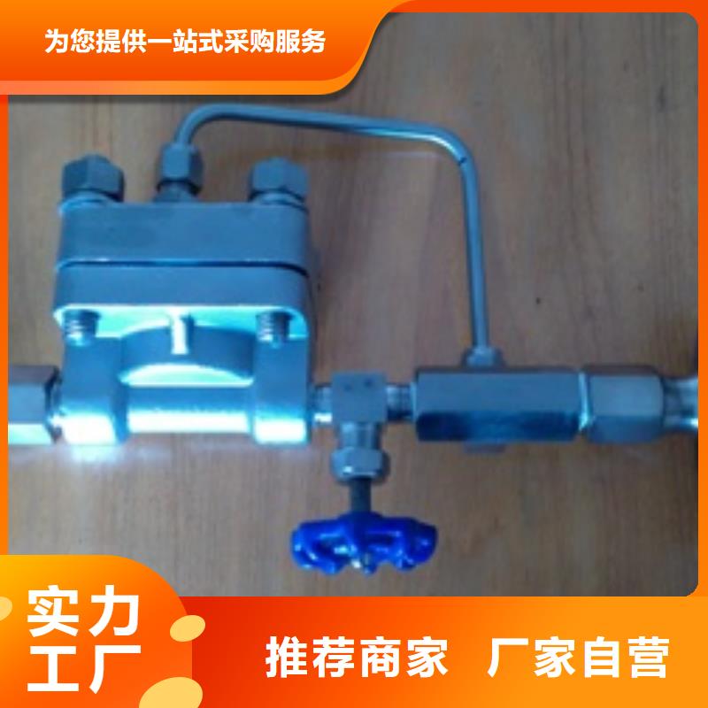 【吹扫装置IRTP300L红外测温传感器详细参数】高品质诚信厂家