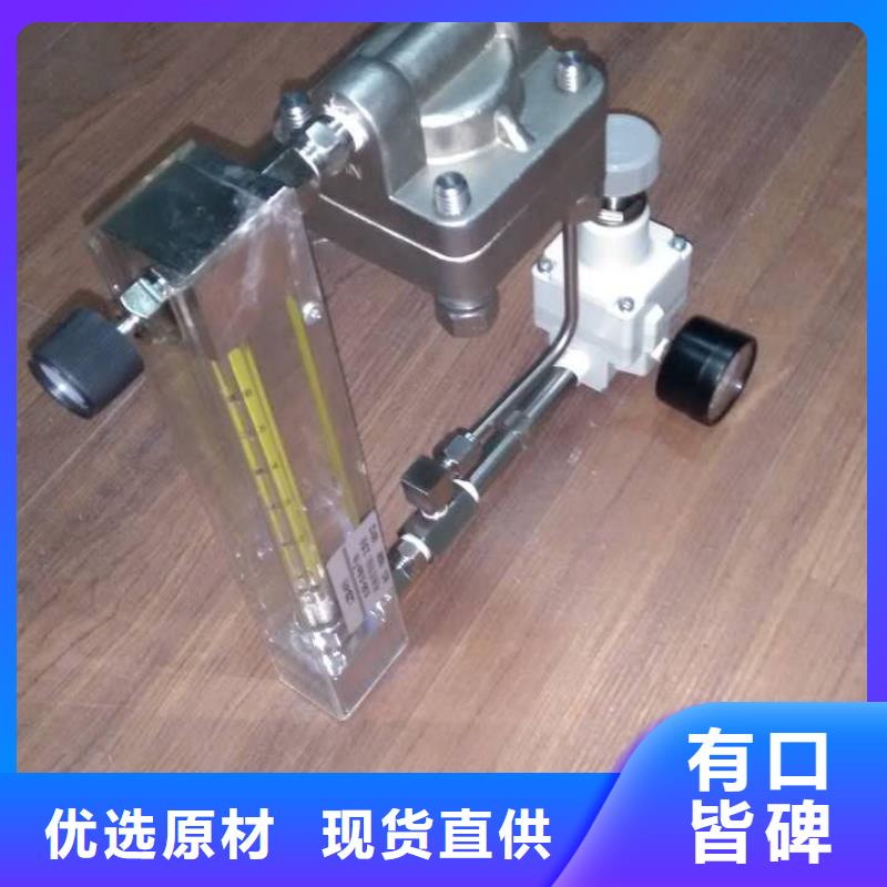 吹扫装置,恒流阀甄选好物同城货源