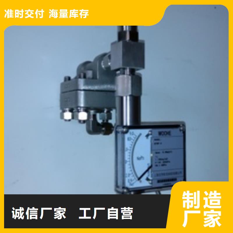 吹扫装置_【红外测温传感器】详细参数产地厂家直销