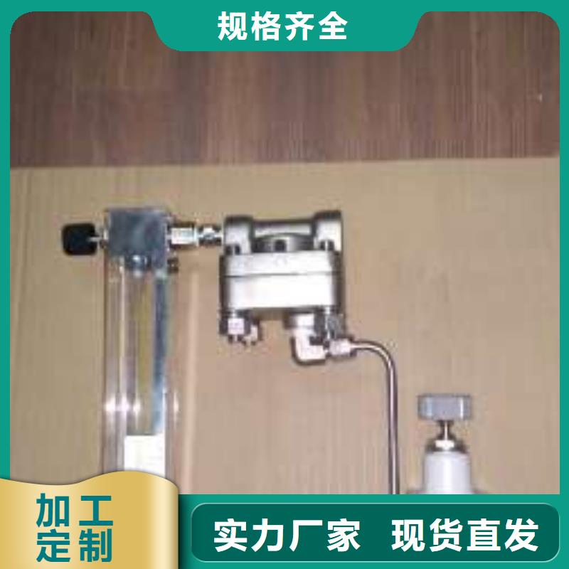 恒流阀,【金属转子流量计】厂家直销货源充足严选用料