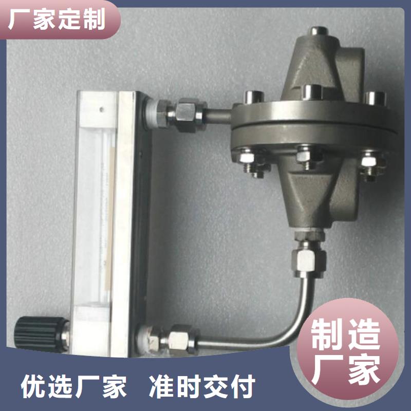 恒流阀【IRTP300L红外测温传感器】品质保障售后无忧厂家定制