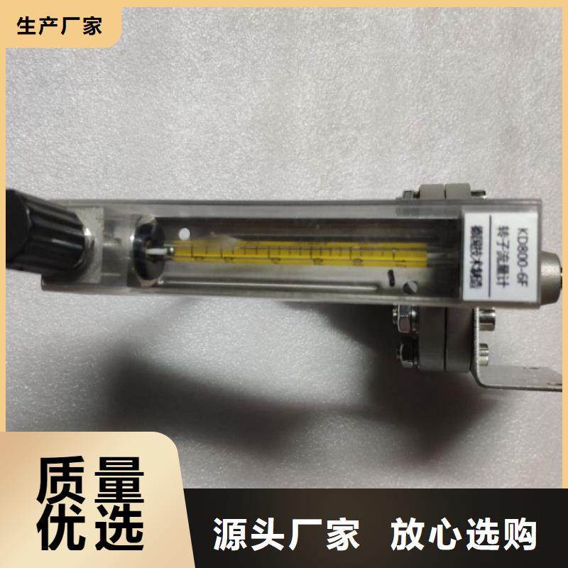 恒流阀温度无线测量系统工厂直营工厂直供
