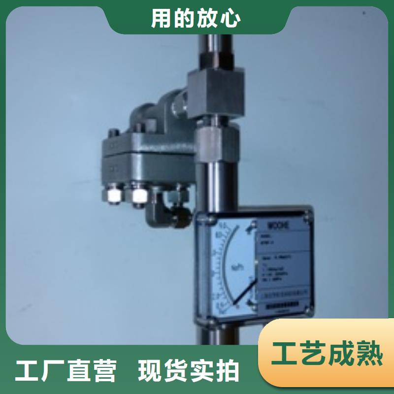 恒流阀红外测温传感器货源充足质量好