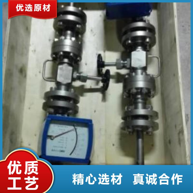 恒流阀IRTP300L红外测温传感器一致好评产品品种全