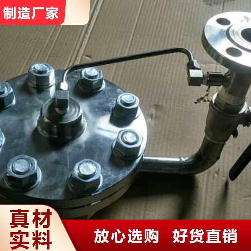 【恒流阀】_吹扫装置货源充足同城公司