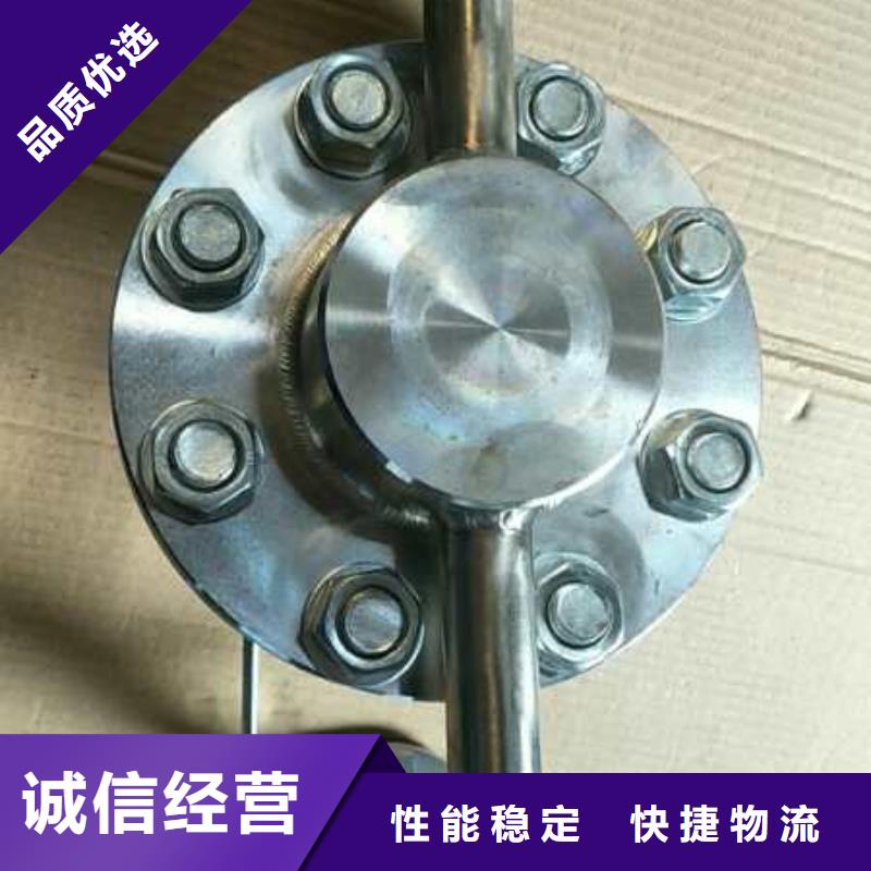 恒流阀来图定制量大从优品质保障价格合理