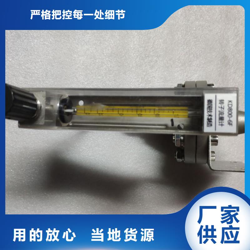 【恒流阀IRTP300L红外测温传感器货源充足】品质可靠