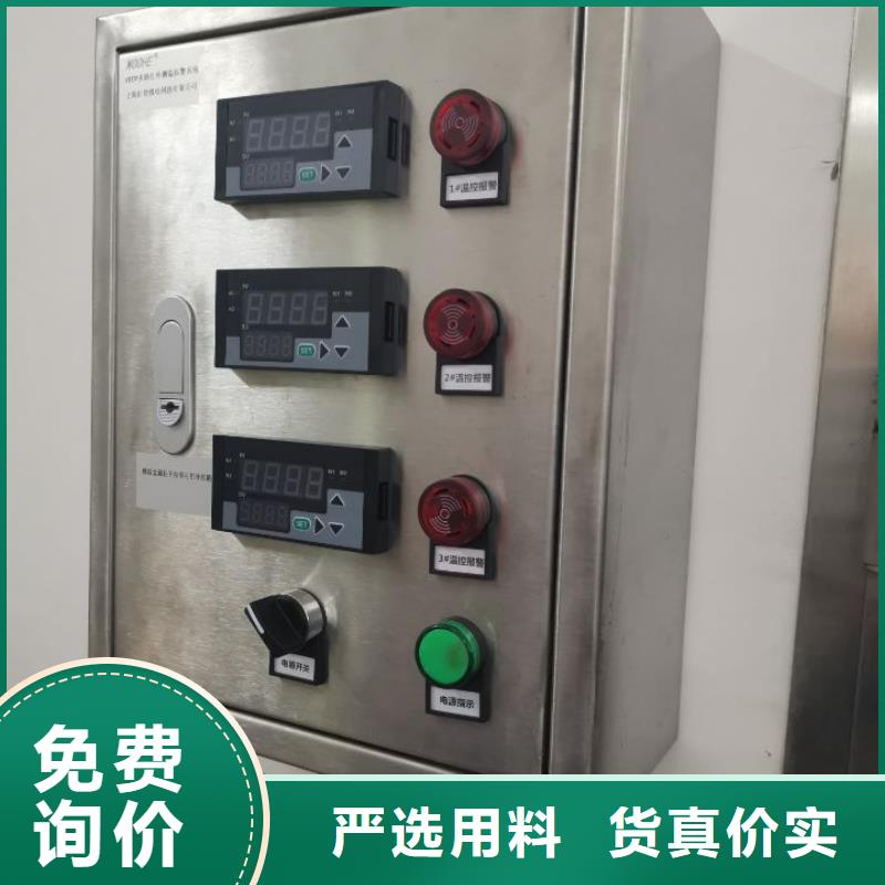 温度无线测量系统恒流阀精选货源同城生产商
