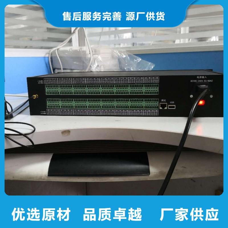 温度无线测量系统恒流阀用好材做好产品海量货源