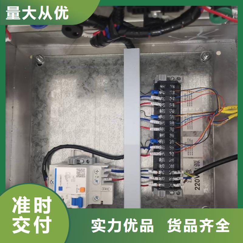 温度无线测量系统红外测温传感器拥有核心技术优势常年供应