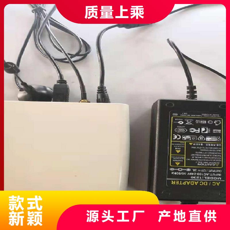 温度无线测量系统微小流量计生产型当地品牌