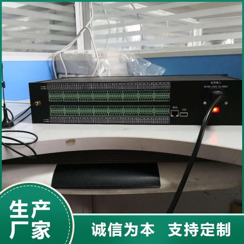 温度无线测量系统吹扫装置产地厂家直销当地服务商