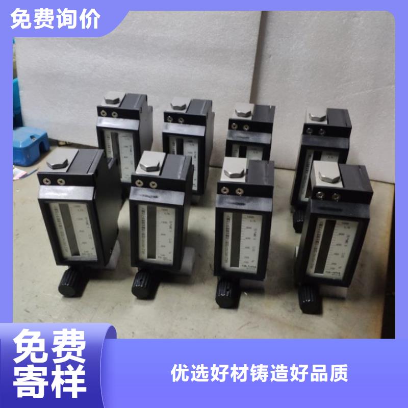 微小流量计海量货源本地经销商
