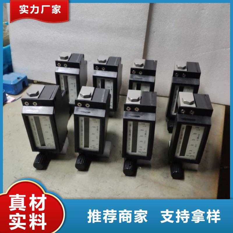 微小流量计_【吹扫装置】种类丰富当地生产商
