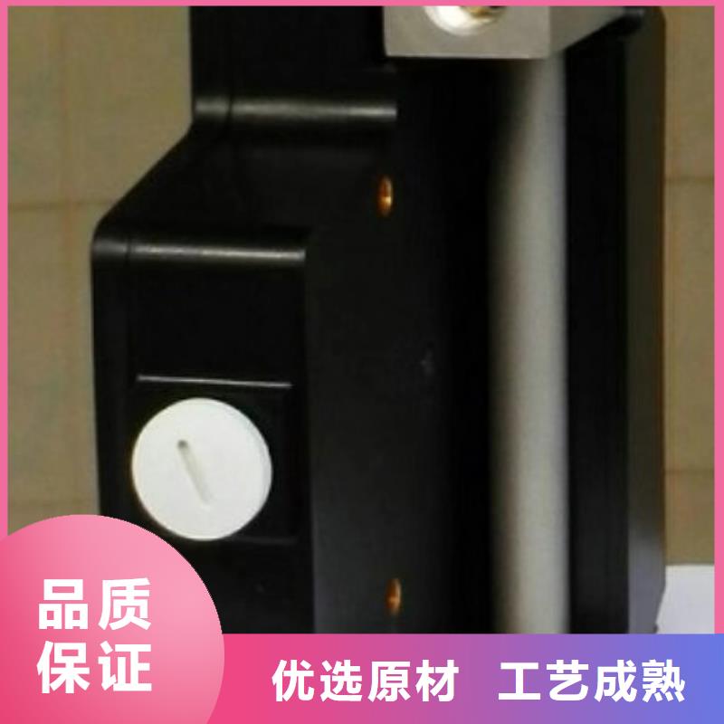 微小流量计-IRTP300L红外测温传感器产品实拍源头实体厂商
